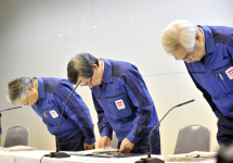 b_215_215_16777215_0_0_images_stories_akt14_140218-fuku-atomlobby.jpg
