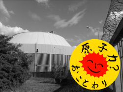 Weiterlesen: Atomausstieg sofort ist machbar!